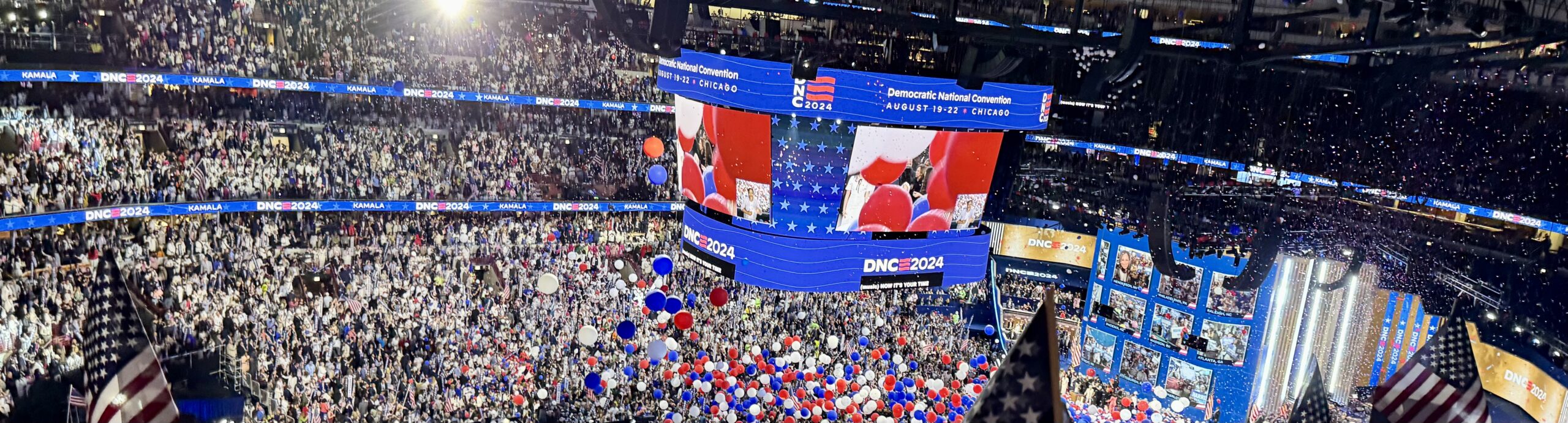 Democratic National Convention Arena